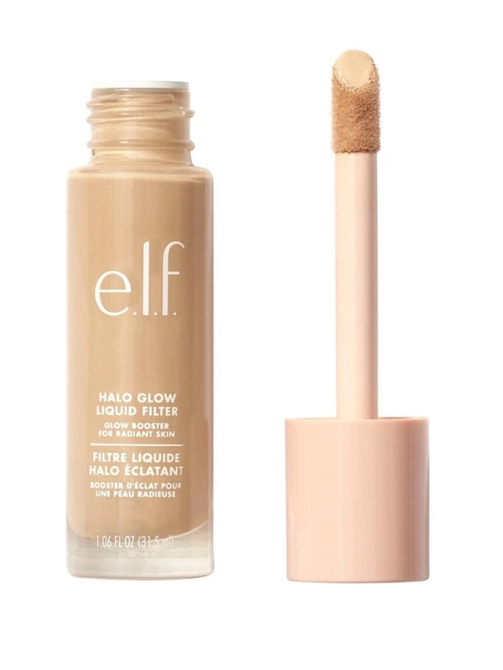 elf Halo Glow Liquid Filter - Shade 2 Light/Fair, Brand New